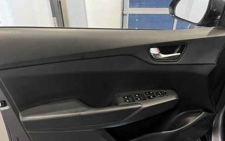 Hyundai Solaris II рестайлинг, 2021 год, 1 989 000 рублей, 22 фотография