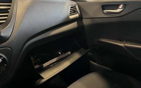 Hyundai Solaris II рестайлинг, 2021 год, 1 989 000 рублей, 30 фотография