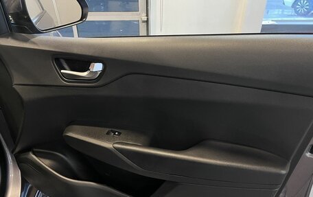 Hyundai Solaris II рестайлинг, 2021 год, 1 989 000 рублей, 28 фотография