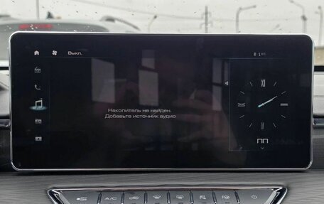 Haval Jolion, 2023 год, 1 770 000 рублей, 20 фотография