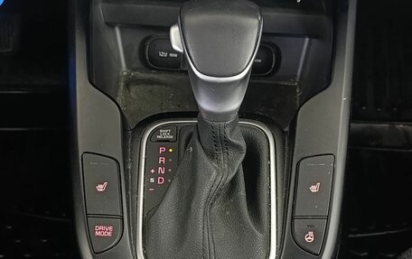 KIA Soul III, 2021 год, 2 230 000 рублей, 13 фотография