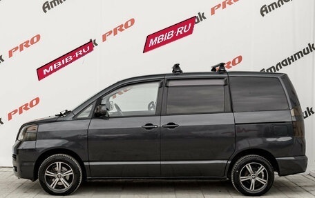 Toyota Voxy II, 2002 год, 695 000 рублей, 8 фотография