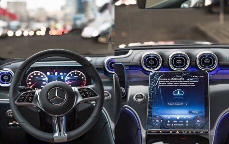 Mercedes-Benz GLC, 2025 год, 8 300 000 рублей, 10 фотография