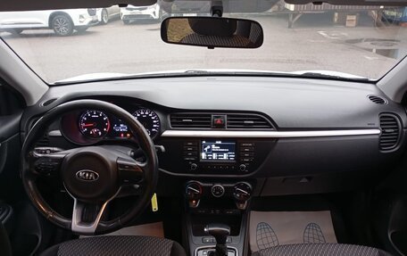 KIA Rio IV, 2019 год, 1 445 000 рублей, 5 фотография