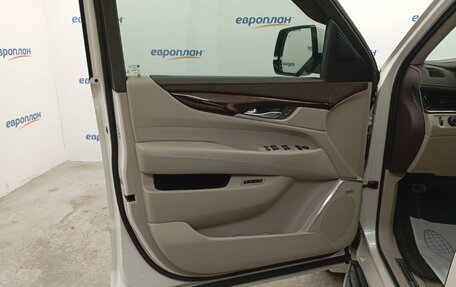 Cadillac Escalade IV, 2015 год, 3 537 000 рублей, 9 фотография