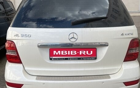 Mercedes-Benz M-Класс, 2010 год, 1 600 000 рублей, 3 фотография