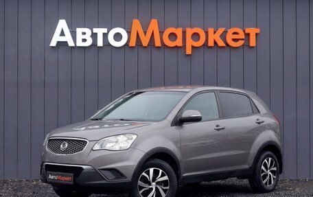 SsangYong Actyon II рестайлинг, 2012 год, 959 000 рублей, 3 фотография