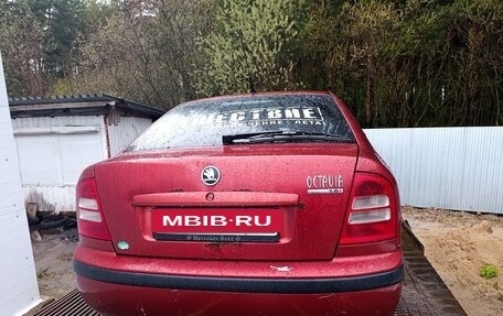 Skoda Octavia IV, 2001 год, 279 000 рублей, 9 фотография