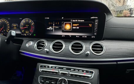 Mercedes-Benz E-Класс, 2019 год, 3 000 000 рублей, 6 фотография