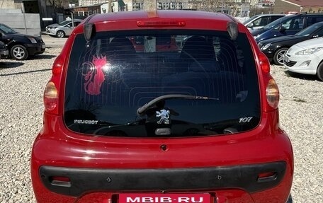 Peugeot 107 I рестайлинг, 2008 год, 470 000 рублей, 9 фотография