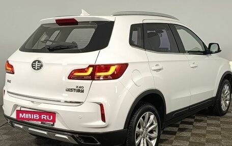 FAW Besturn X40 I, 2019 год, 1 080 000 рублей, 7 фотография