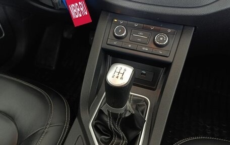 FAW Besturn X40 I, 2019 год, 1 080 000 рублей, 14 фотография