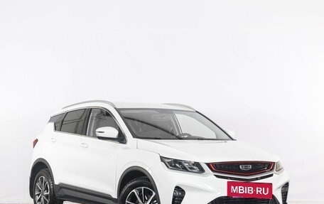 Geely Coolray I, 2023 год, 1 959 000 рублей, 2 фотография