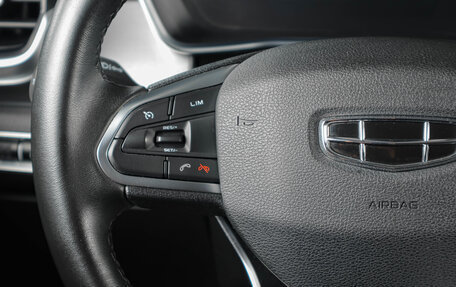 Geely Coolray I, 2023 год, 1 959 000 рублей, 15 фотография