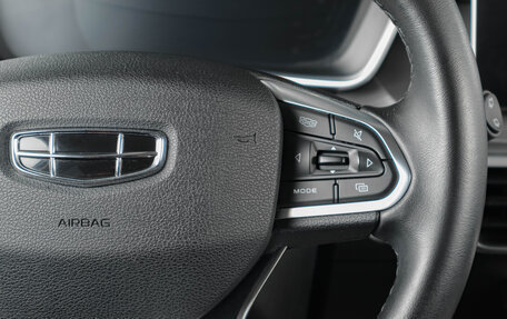 Geely Coolray I, 2023 год, 1 959 000 рублей, 16 фотография