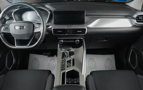Geely Coolray I, 2023 год, 1 959 000 рублей, 13 фотография