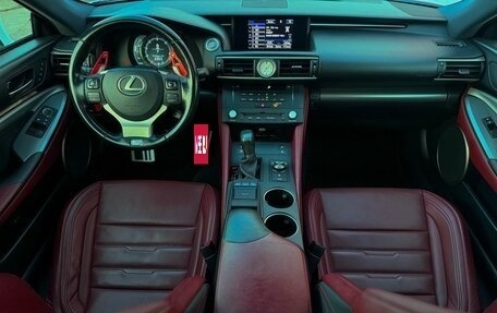 Lexus RC I рестайлинг, 2017 год, 3 149 000 рублей, 7 фотография