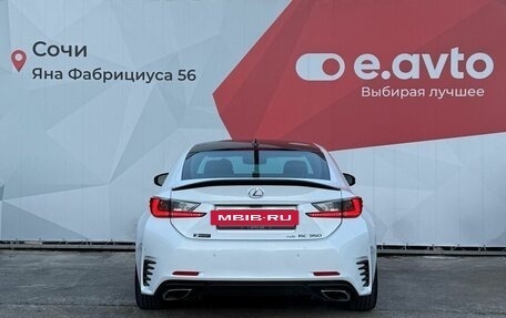 Lexus RC I рестайлинг, 2017 год, 3 149 000 рублей, 5 фотография