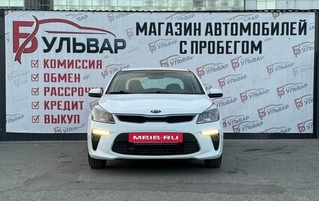 KIA Rio IV, 2019 год, 1 490 000 рублей, 2 фотография