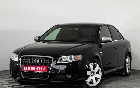 Audi S4, 2005 год, 1 489 000 рублей, 1 фотография