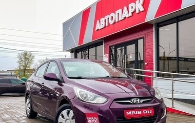 Hyundai Solaris II рестайлинг, 2011 год, 739 000 рублей, 1 фотография