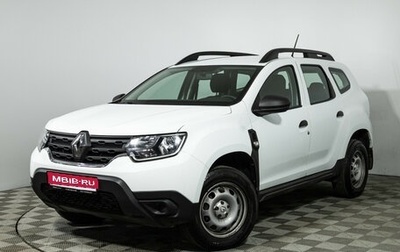 Renault Duster, 2021 год, 1 699 777 рублей, 1 фотография