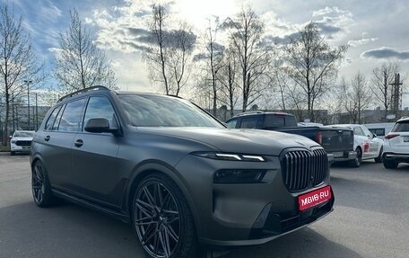 BMW X7, 2022 год, 12 440 000 рублей, 1 фотография