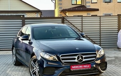 Mercedes-Benz E-Класс, 2019 год, 2 750 000 рублей, 1 фотография