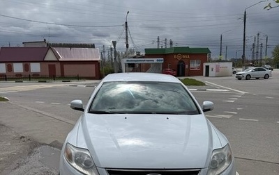 Ford Mondeo IV, 2012 год, 980 000 рублей, 1 фотография