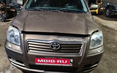 Toyota Avensis III рестайлинг, 2004 год, 470 000 рублей, 1 фотография