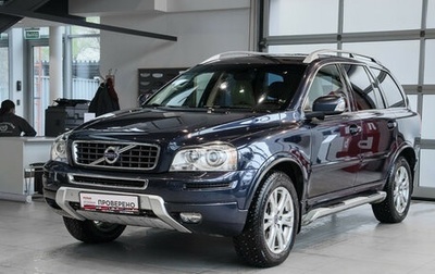 Volvo XC90 II рестайлинг, 2014 год, 1 950 000 рублей, 1 фотография