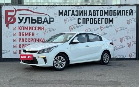 KIA Rio IV, 2019 год, 1 490 000 рублей, 3 фотография