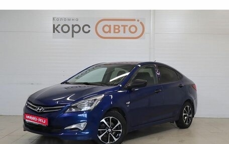 Hyundai Solaris II рестайлинг, 2015 год, 1 046 000 рублей, 1 фотография