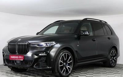 BMW X7, 2022 год, 7 500 000 рублей, 1 фотография