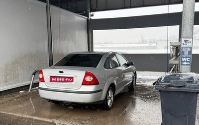 Ford Focus II рестайлинг, 2007 год, 295 000 рублей, 1 фотография