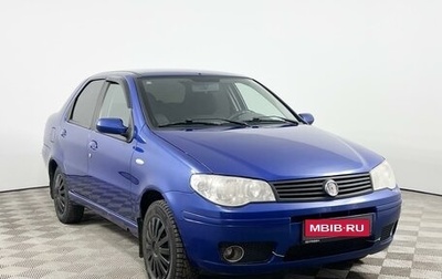 Fiat Albea I рестайлинг, 2008 год, 294 900 рублей, 1 фотография