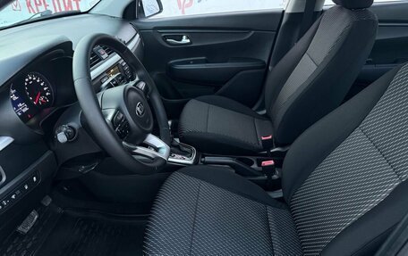 KIA Rio IV, 2019 год, 1 490 000 рублей, 10 фотография