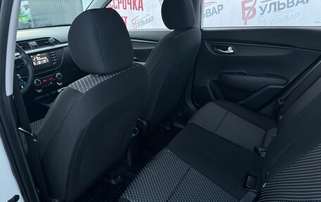 KIA Rio IV, 2019 год, 1 490 000 рублей, 15 фотография