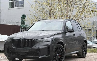 BMW X5, 2025 год, 16 800 000 рублей, 1 фотография