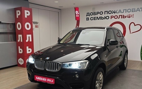 BMW X3, 2020 год, 4 190 000 рублей, 1 фотография