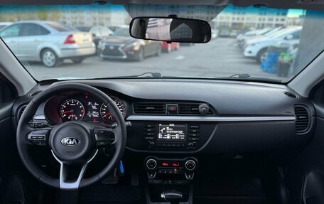 KIA Rio IV, 2019 год, 1 490 000 рублей, 26 фотография