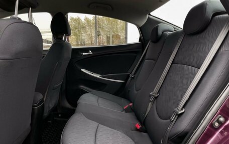 Hyundai Solaris II рестайлинг, 2011 год, 739 000 рублей, 10 фотография