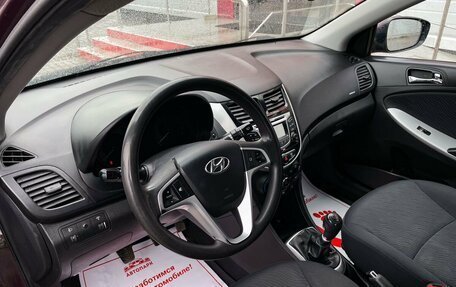 Hyundai Solaris II рестайлинг, 2011 год, 739 000 рублей, 8 фотография