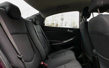 Hyundai Solaris II рестайлинг, 2011 год, 739 000 рублей, 13 фотография