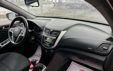 Hyundai Solaris II рестайлинг, 2011 год, 739 000 рублей, 15 фотография