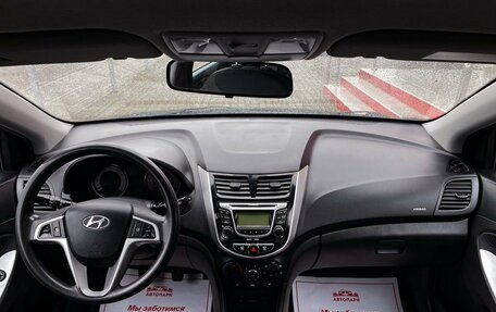 Hyundai Solaris II рестайлинг, 2011 год, 739 000 рублей, 16 фотография