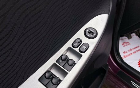 Hyundai Solaris II рестайлинг, 2011 год, 739 000 рублей, 22 фотография