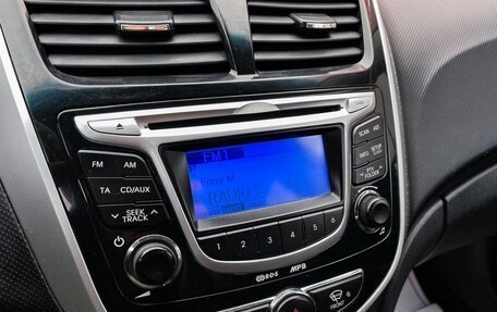 Hyundai Solaris II рестайлинг, 2011 год, 739 000 рублей, 20 фотография