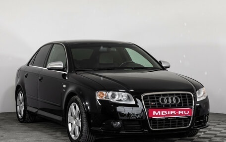 Audi S4, 2005 год, 1 489 000 рублей, 5 фотография