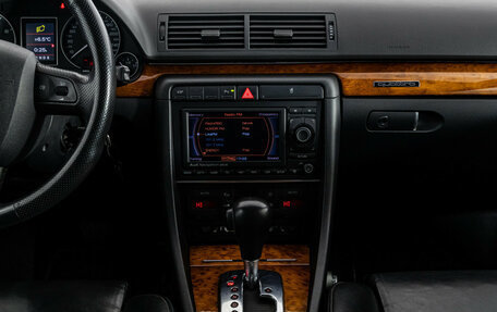 Audi S4, 2005 год, 1 489 000 рублей, 14 фотография